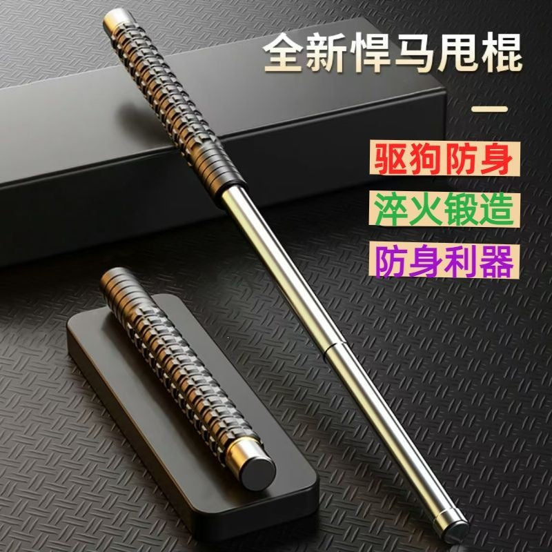 Telescopic self-defense baton (3-section, vehicle-compatible)