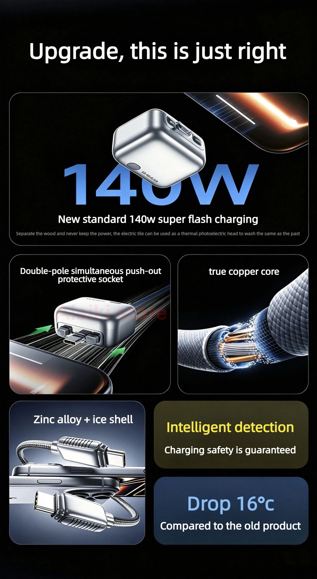 KUWAJIA KH-51 Original 140W Fast Charging Auto Pop-off Disconnector Full Charge Automatic Stop Device for Phone Tablet